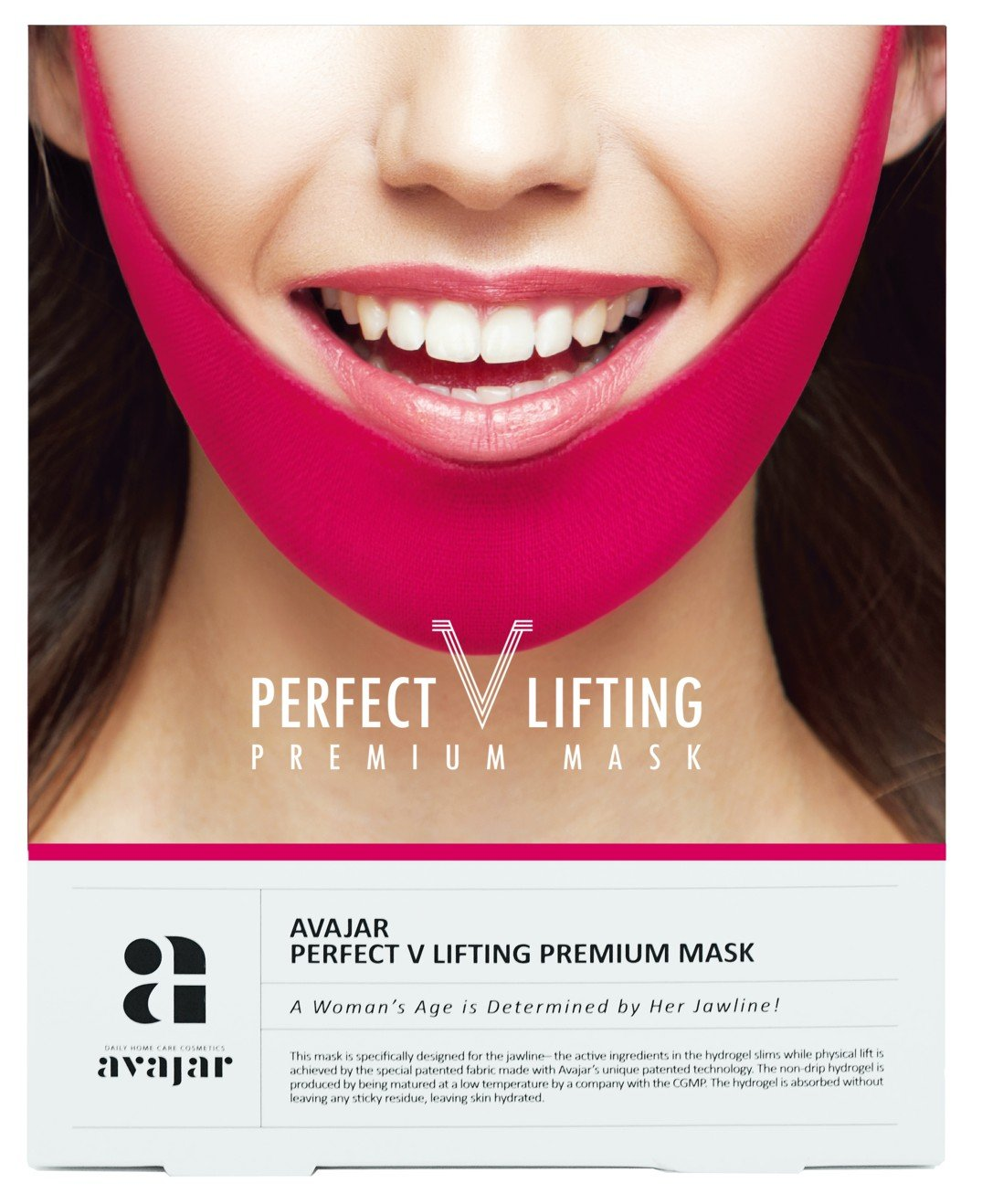 Купить Лифтинговая маска Perfect V Lifting premium mask в Ростове-на-Дону