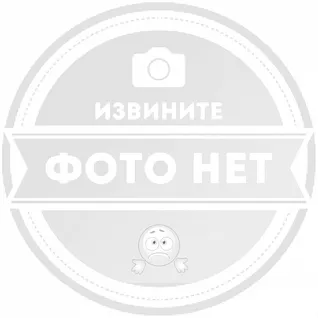 Купить Обновлящий тоник с АНА-ВНА кислотами Совершенное сияние в Ростове-на-Дону